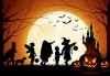 HallowenHardRock