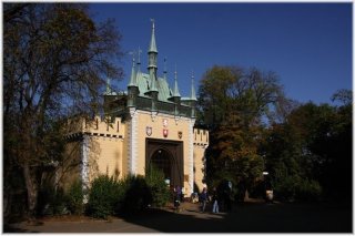 Petřín - zrcadlové bludiště